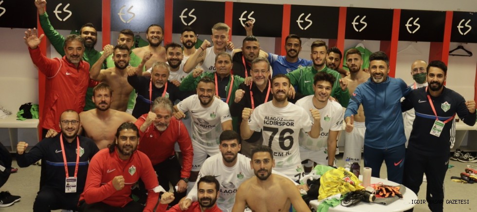 Alagöz Holding Iğdırspor, Türkiye Kupasında 4. Tura Yükseldi