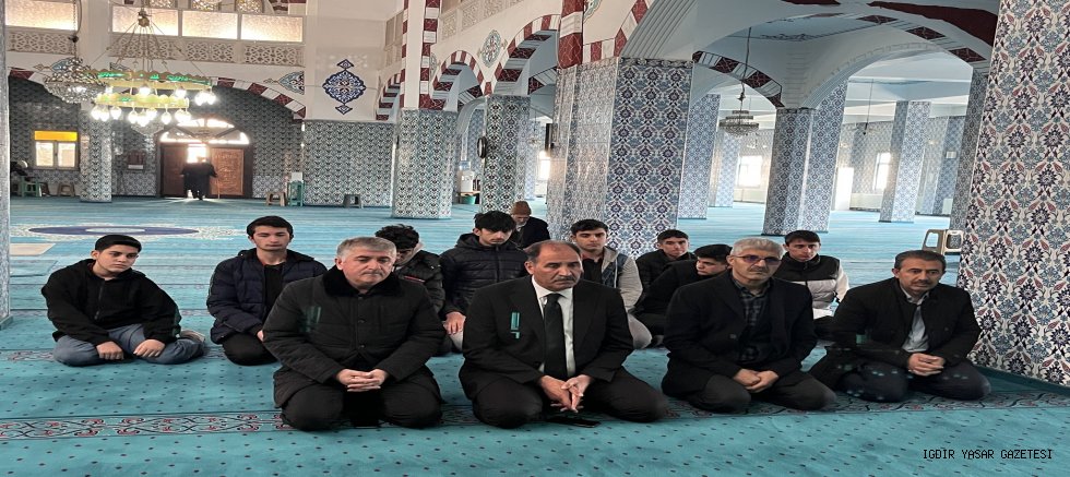 Iğdır'da Şehit ve Vefat Eden Öğretmenler İçin Hatim ve Mevlid Programı Düzenlendi